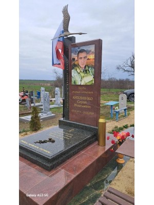 Мемориал «Крылья Победы» — ritualum.ru Мемориал «Крылья Победы» — ritualum.ru