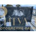 Элитный памятник №005 — ritualum.ru