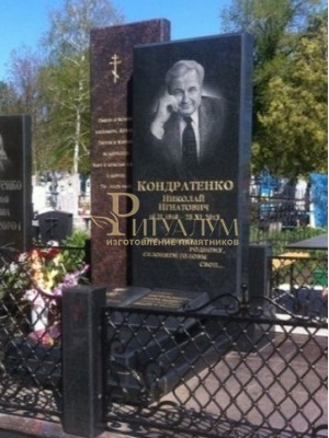 Элитный памятник 224 — ritualum.ru Элитный памятник 224 — ritualum.ru
