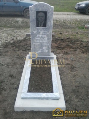 Памятник из мрамора - Купол PM0015 — ritualum.ru Памятник из мрамора - Купол PM0015 — ritualum.ru